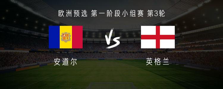 英超狼队历史与现役的中国球员名单一览