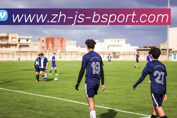 必一体育全站App 必一体育全站App